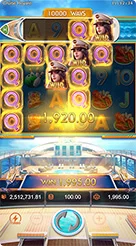 rr3 · Cruise Royale